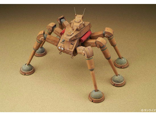 ���z�̉�_�O���� 1/72 �A�r�e�[�gF44D �f�U�[�g�K���i�[