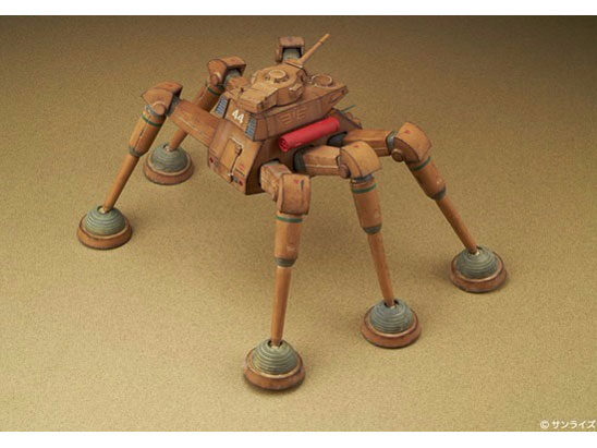 ���z�̉�_�O���� 1/72 �A�r�e�[�gF44D �f�U�[�g�K���i�[