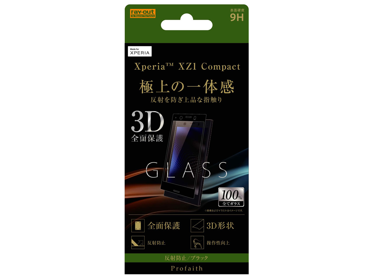 RT-RXZ1CRFG/HB [�u���b�N] �̐��i�摜