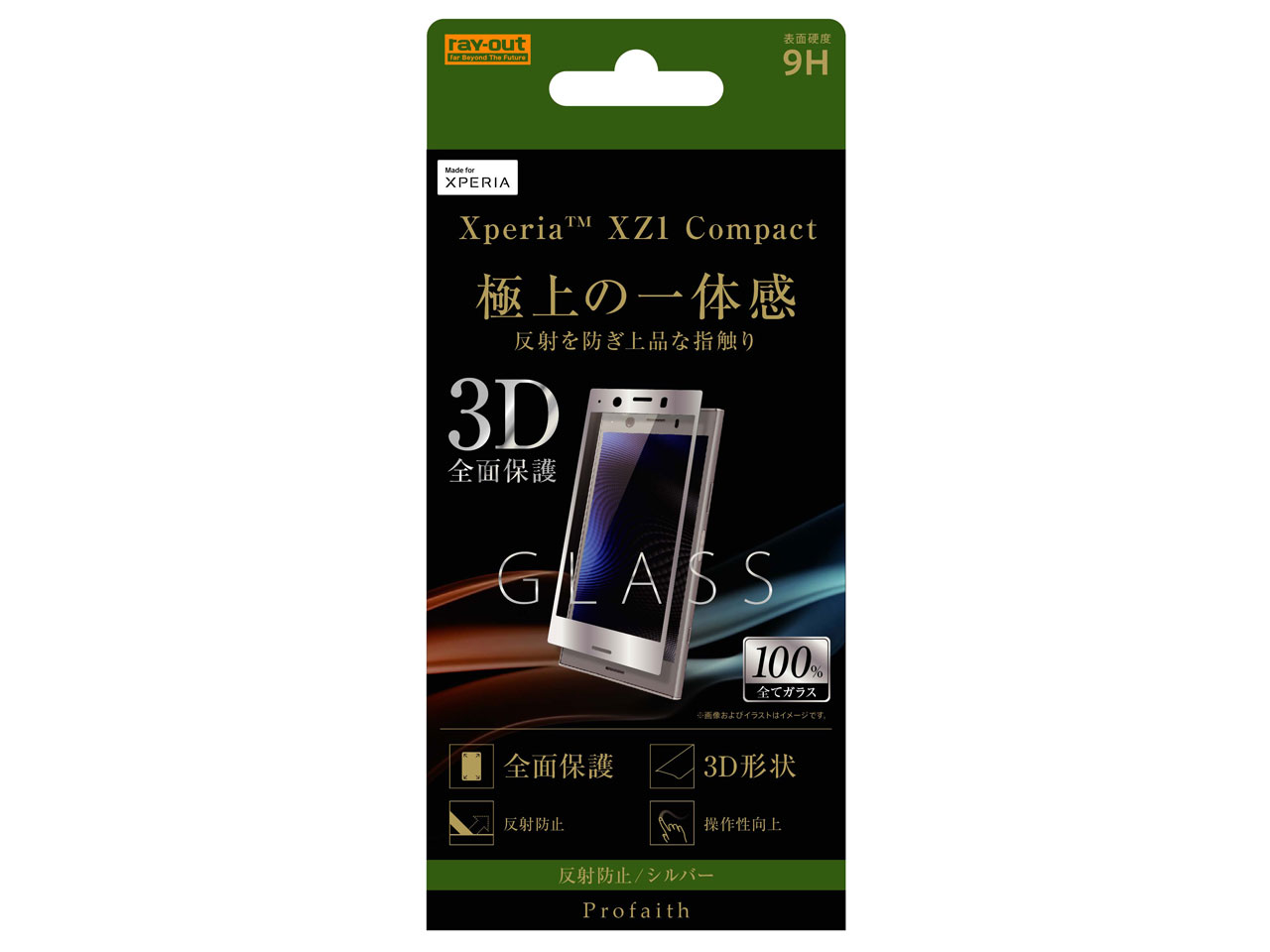 RT-RXZ1CRFG/HS [�V���o�[] �̐��i�摜