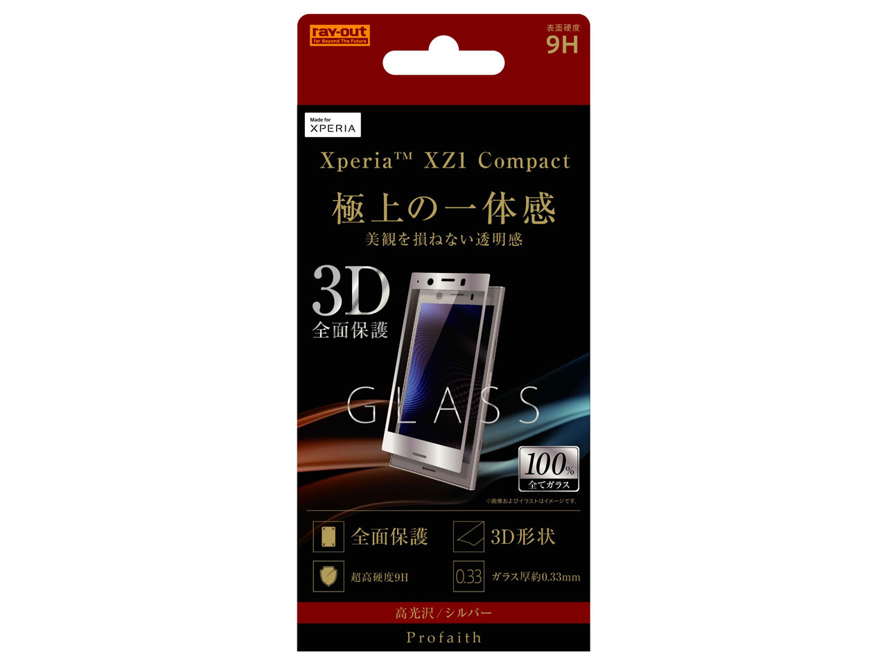 RT-RXZ1CRFG/CS [�V���o�[] �̐��i�摜