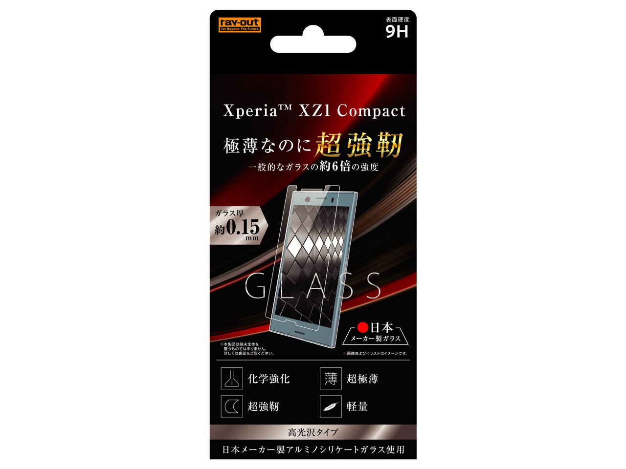 RT-XZ1CFD/CG �̐��i�摜