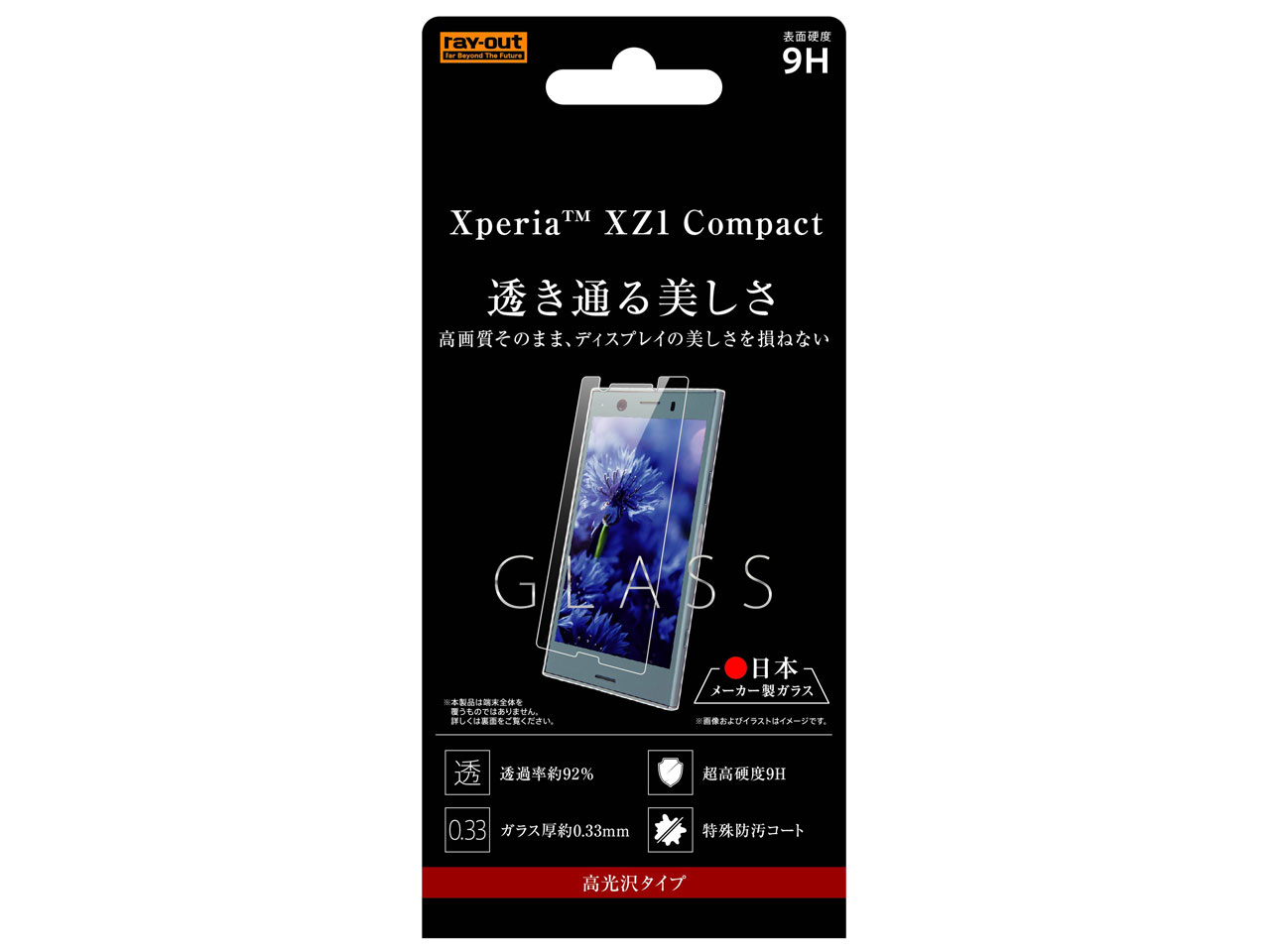 RT-XZ1CF/CG �̐��i�摜