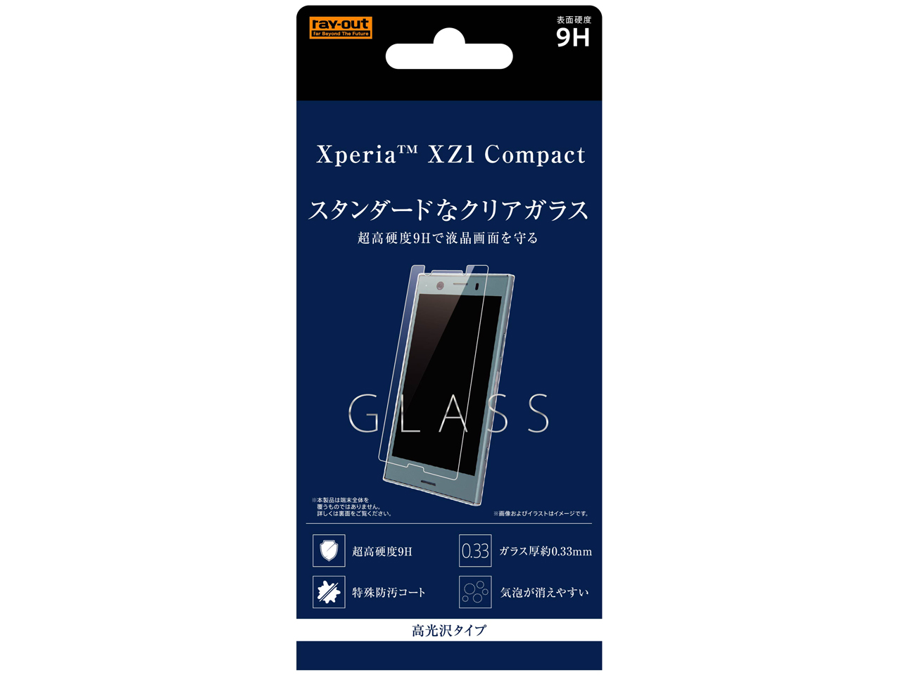 RT-XZ1CF/SCG �̐��i�摜