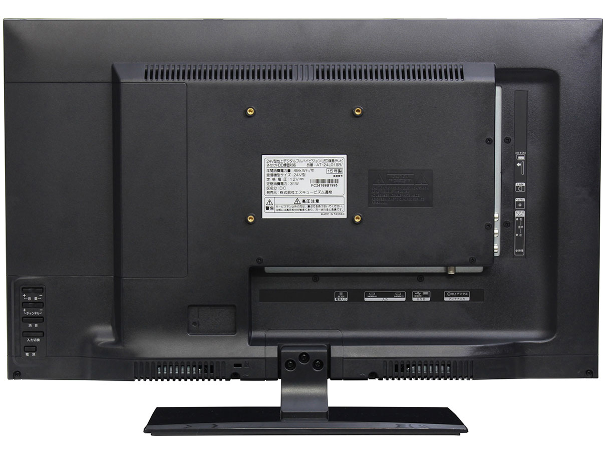 AT-24L01SR/ [24�C���`]