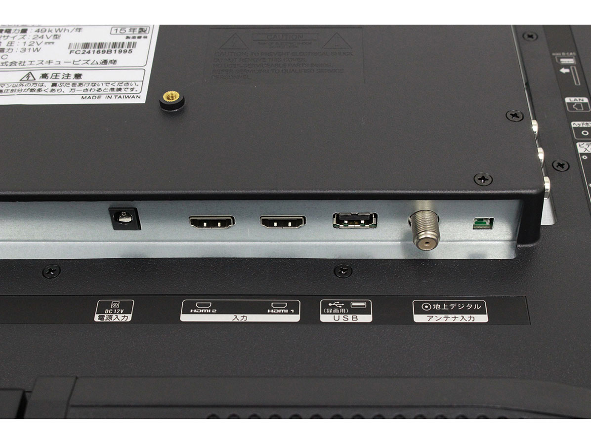 AT-24L01SR/ [24�C���`]