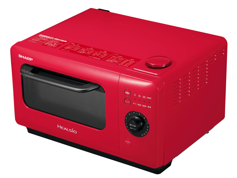 �w���V�I �O���G�����W AX-HR2-R [���b�h�n]