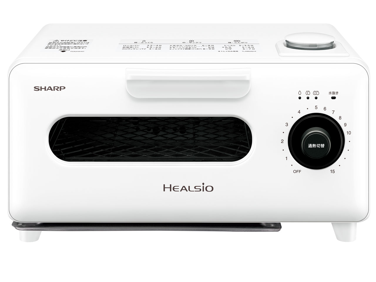 【新品 未使用品】シャープ ヘルシオ グリエレンジ ホワイト AX-HR2-W Amazon.co.jp: シャープ ヘルシオ グリエレンジ ホワイト AX-HR2