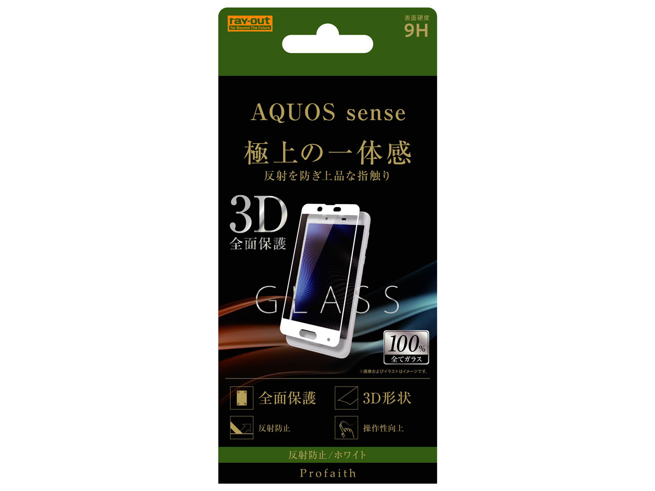 RT-AQSERFG/HW [�z���C�g] �̐��i�摜