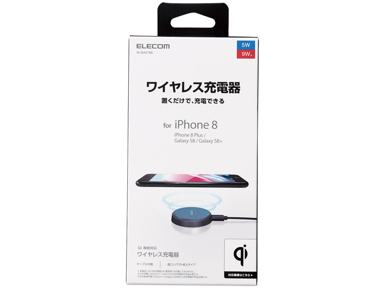 W-QA01BK [�u���b�N]