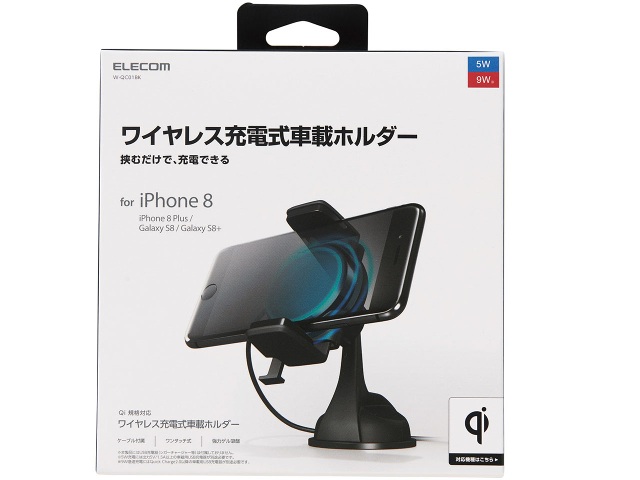W-QC01BK