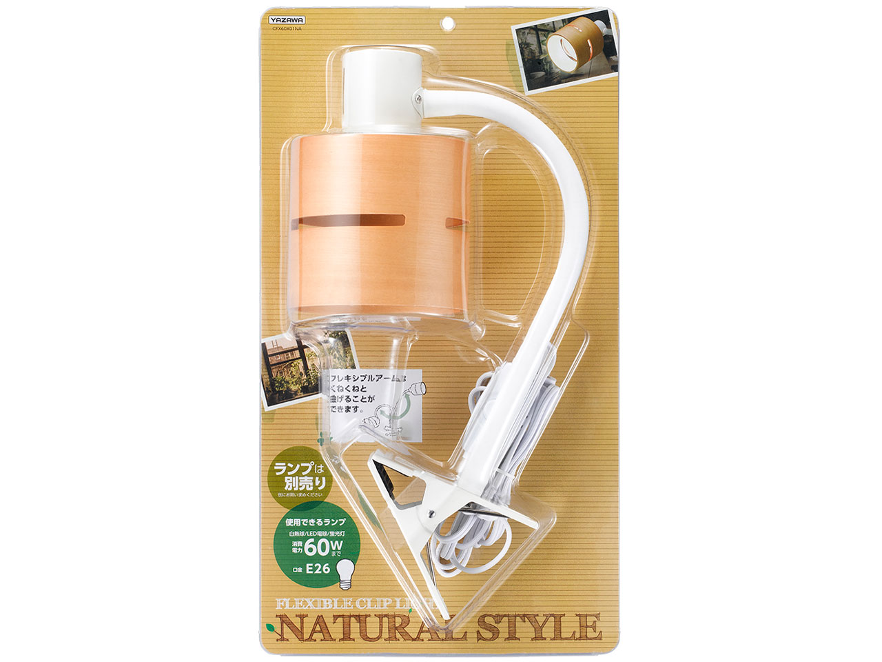 CFX60X01NA [�i�`������]