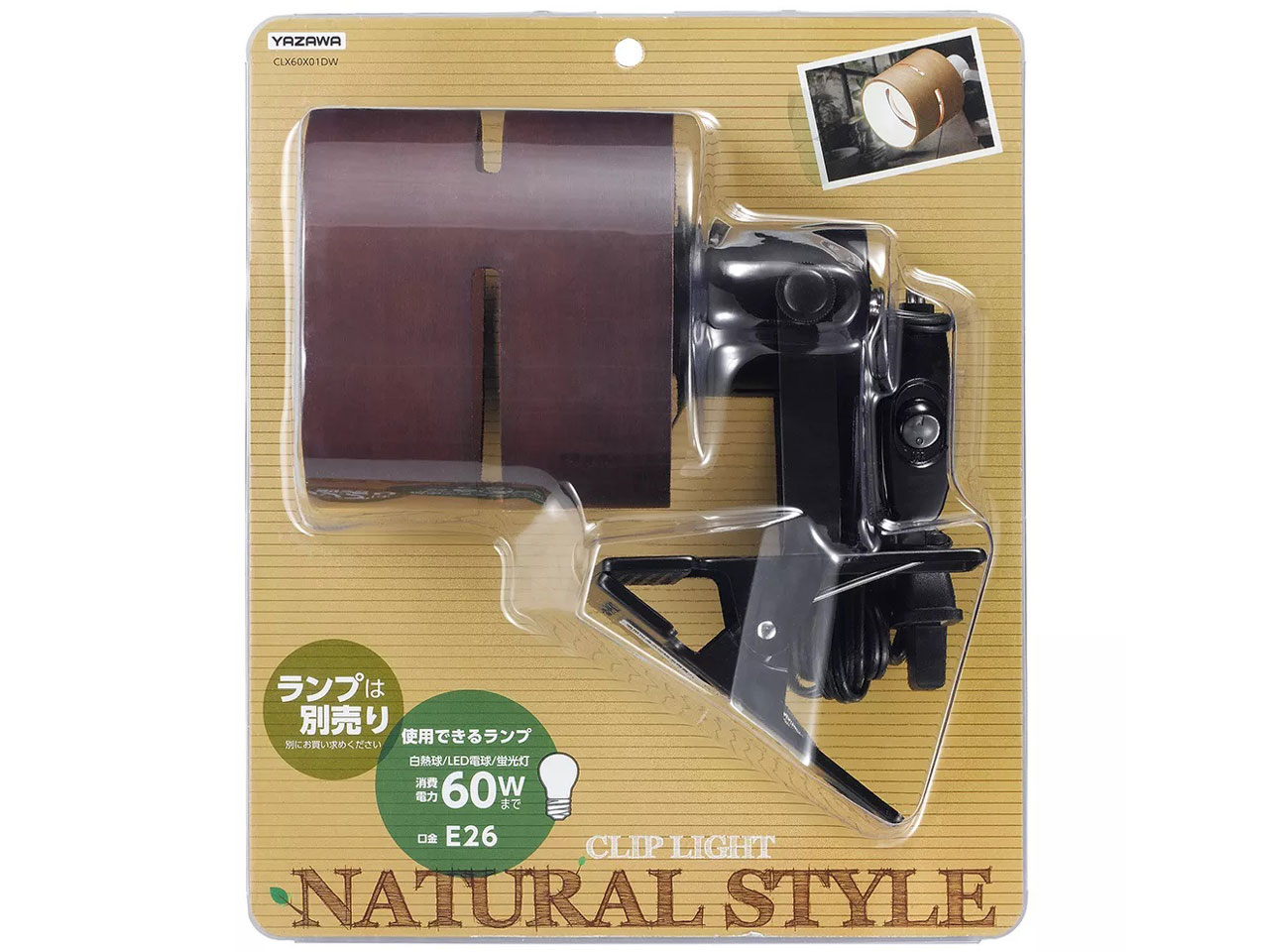 CLX60X01DW [�_�[�N�E�b�h]