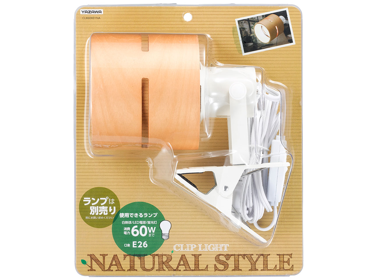 CLX60X01NA [�i�`������]