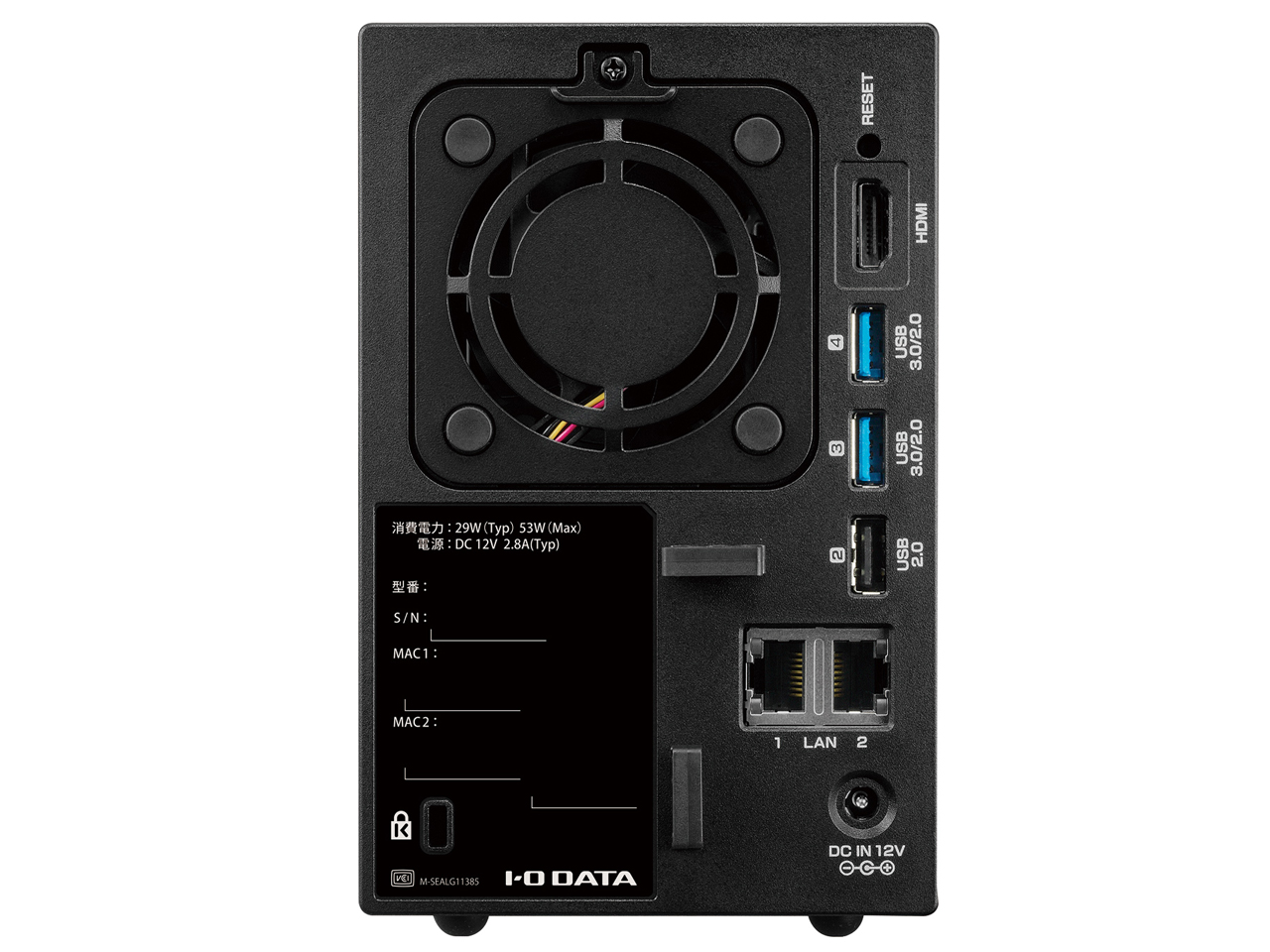 LAN DISK X HDL2-X4/ST5