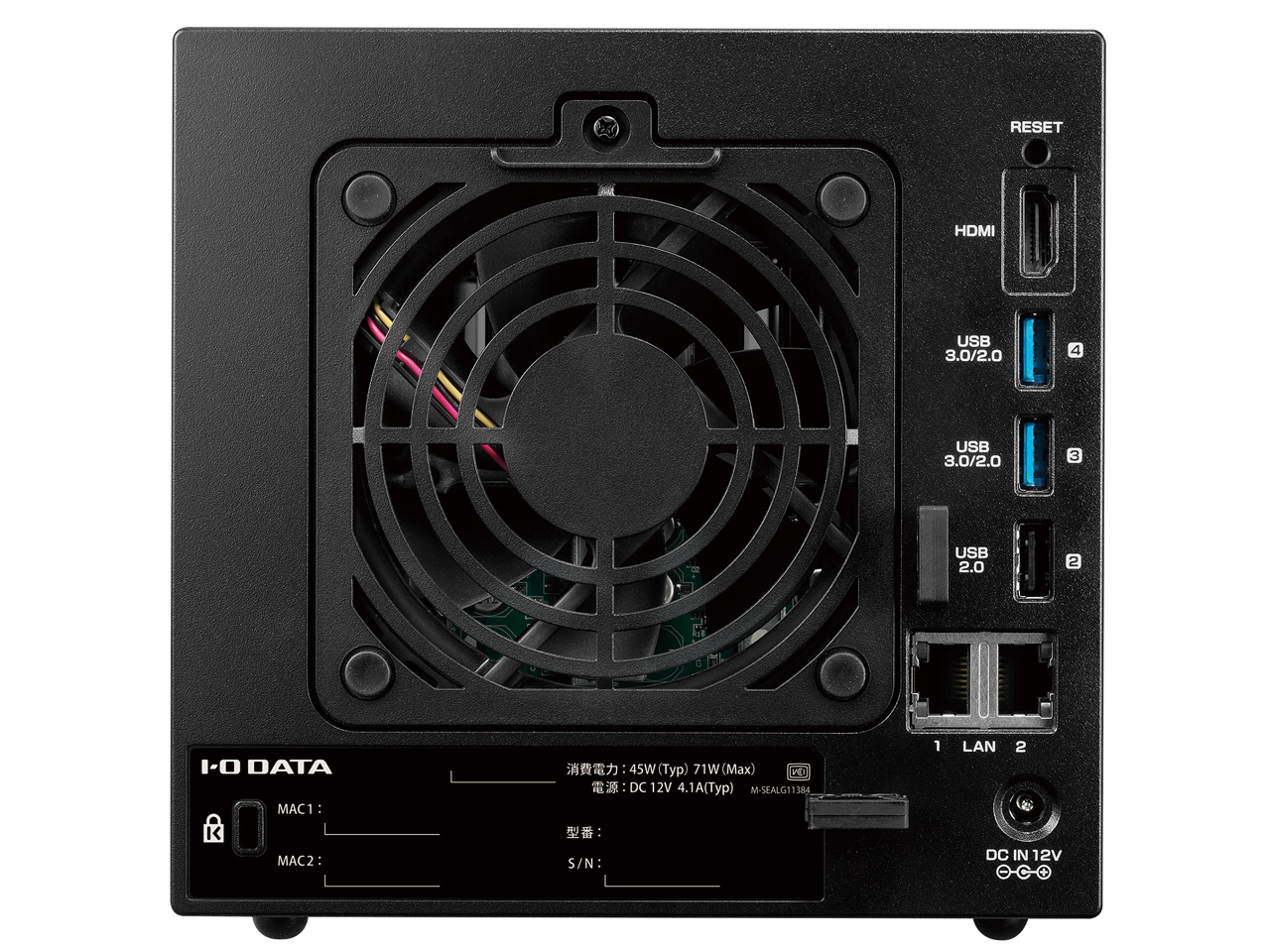 LAN DISK X HDL4-X8/ST5