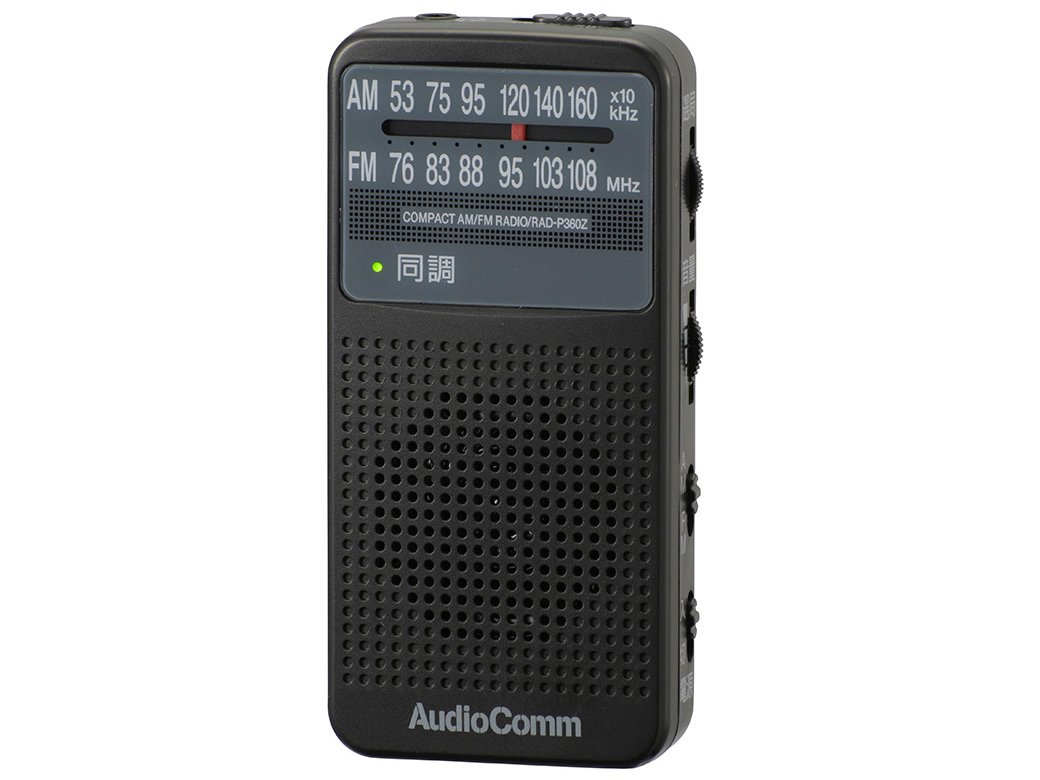 AudioComm RAD-P360Z-K [�u���b�N] �̐��i�摜
