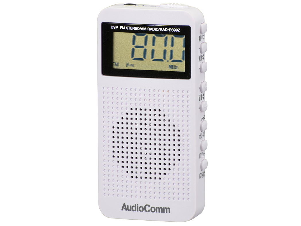 AudioComm RAD-P390Z-W [�z���C�g] �̐��i�摜