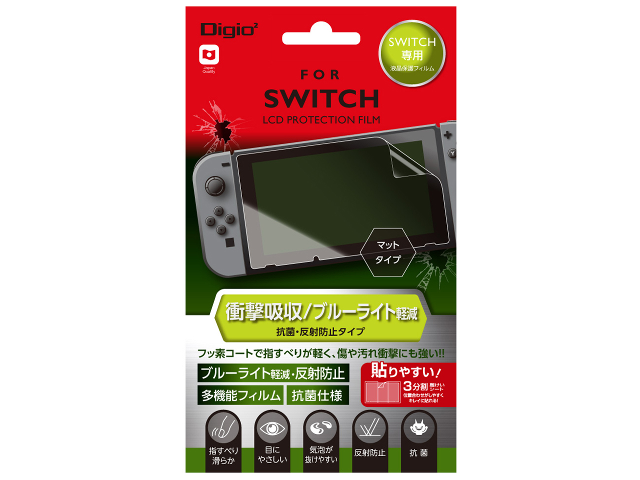 Digio2 GAF-SWIFPGWBC �̐��i�摜