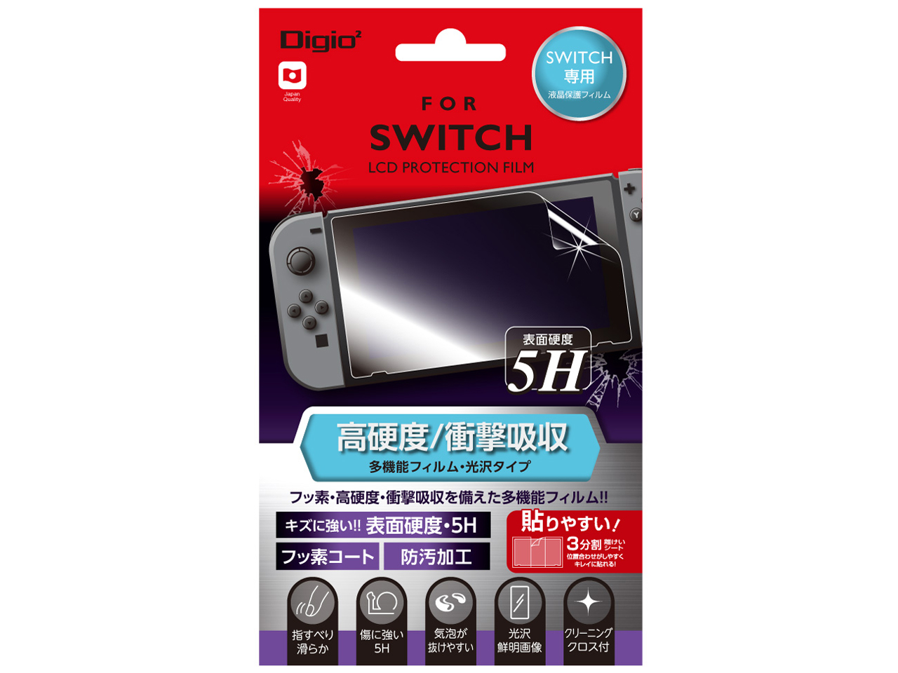 Digio2 GAF-SWIFPK5H �̐��i�摜