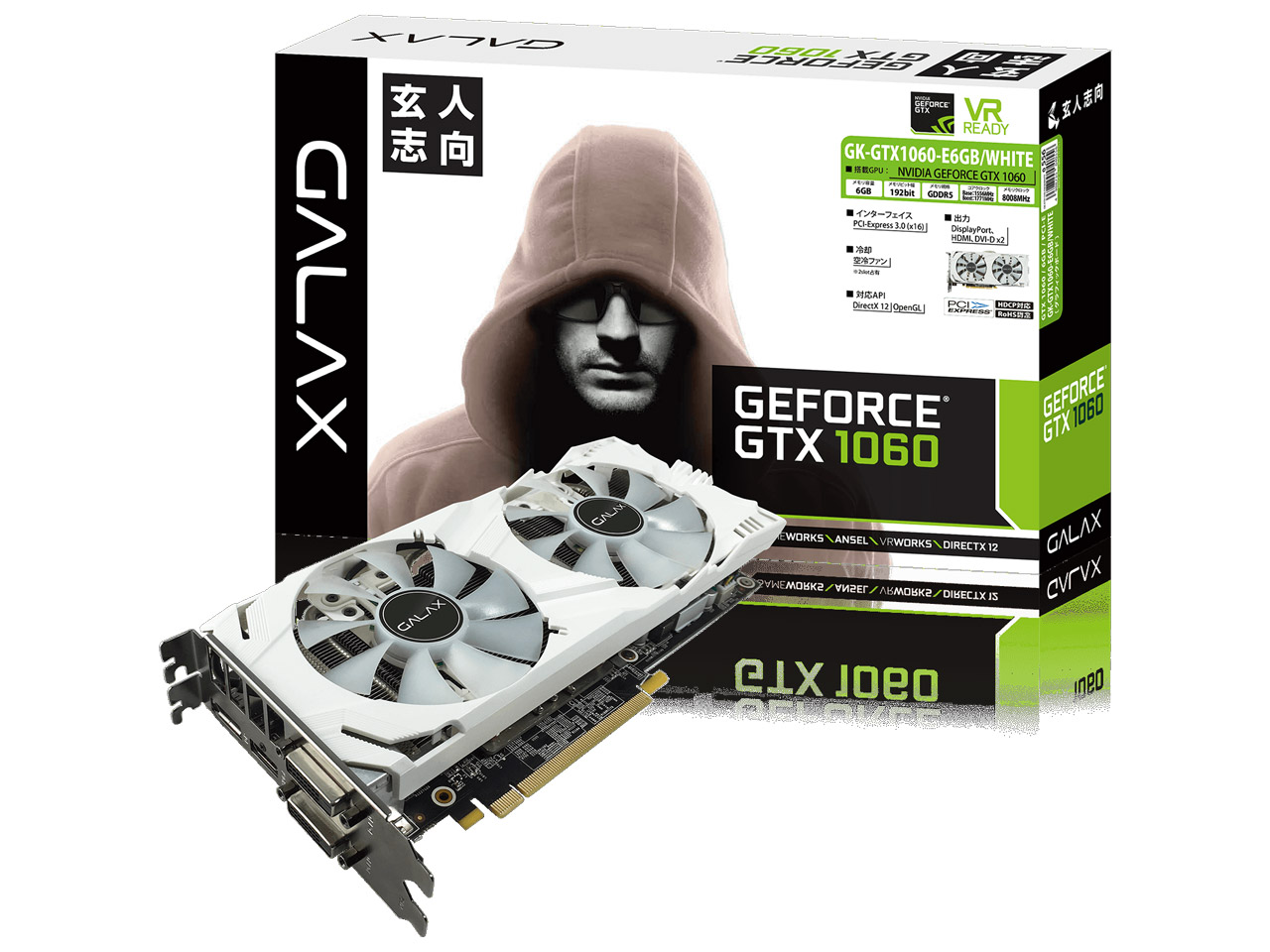 GALAKURO GK-GTX1060-E6GB/WHITE [PCIExp 6GB] �̐��i�摜