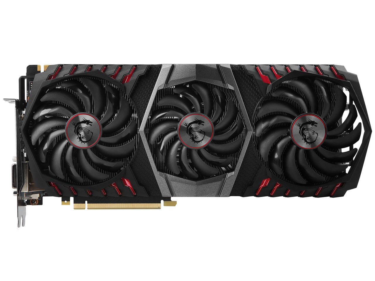 GTX 1080 Ti GAMING X TRIO [PCIExp 11GB]