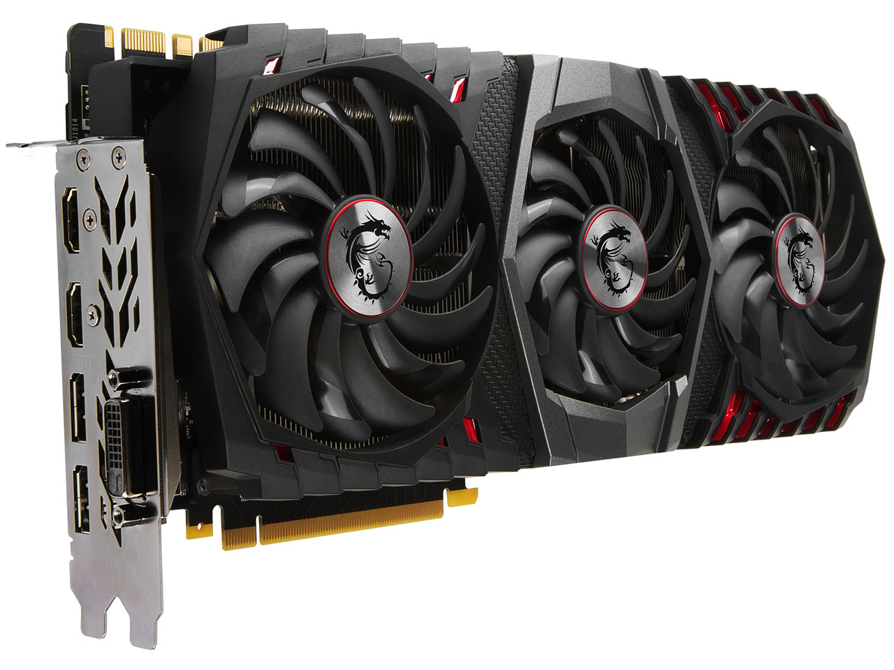 GTX 1080 Ti GAMING X TRIO [PCIExp 11GB]