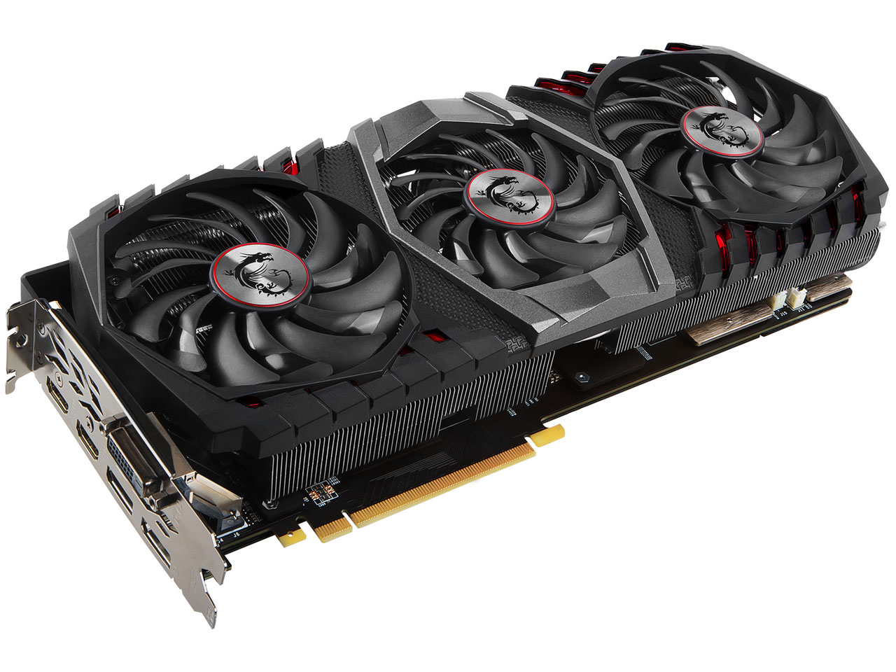 GTX 1080 Ti GAMING X TRIO [PCIExp 11GB]