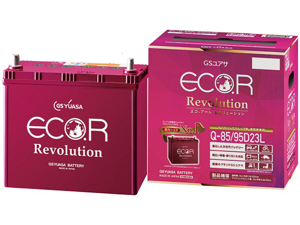 価格 Com Eco R Revolution Er Q 85 95d23l の製品画像