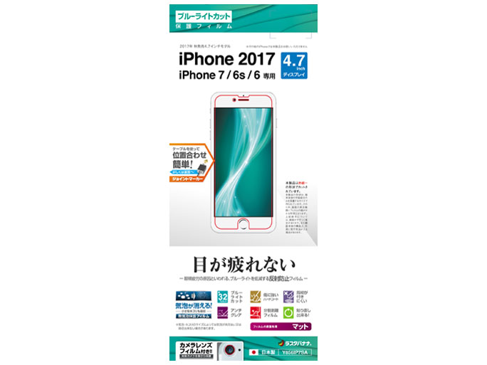 Y856IP7SA �̐��i�摜