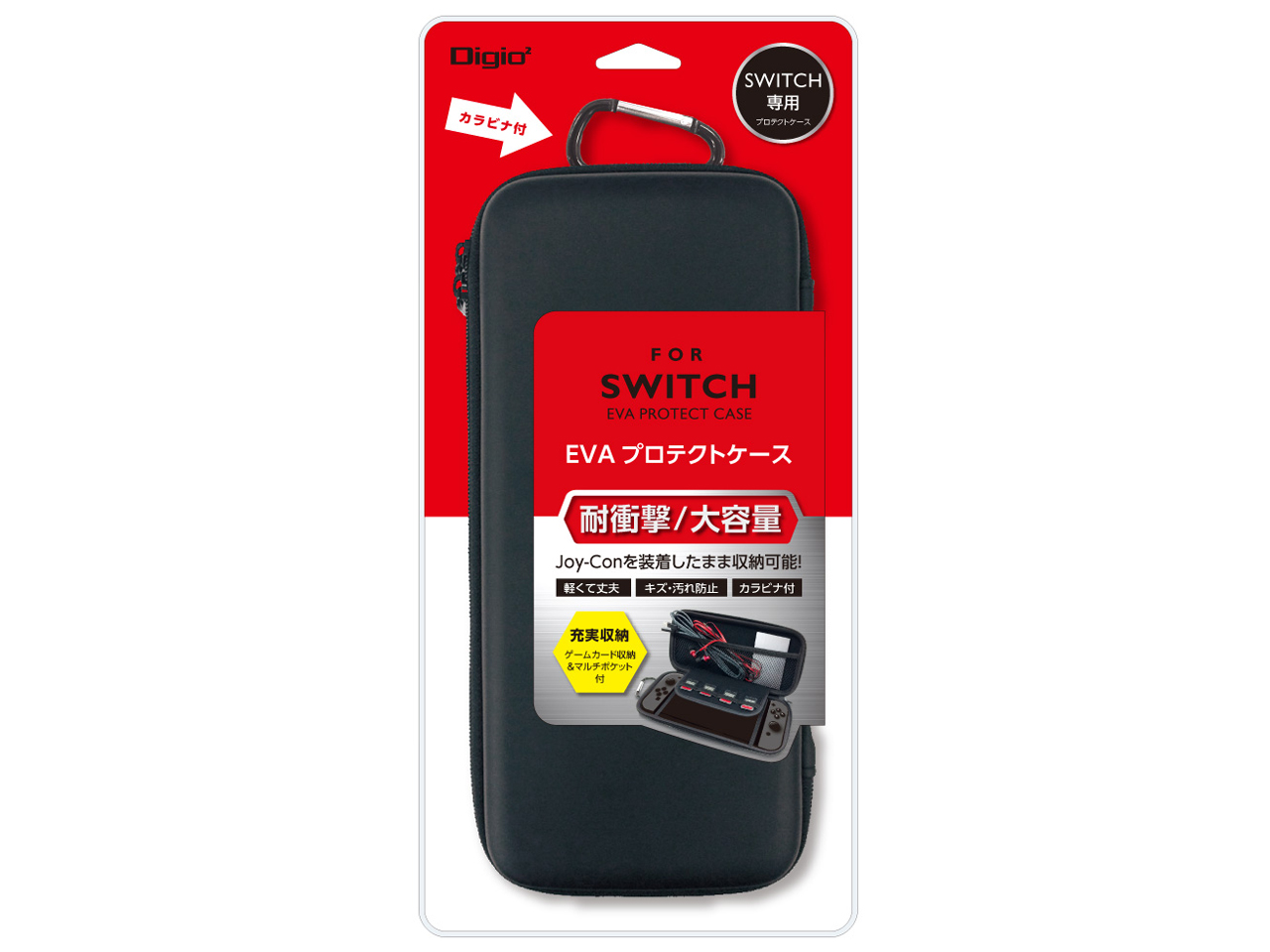 Digio2 �j���e���h�[SWITCH�p�v���e�N�g�P�[�X SZC-SWI01BK [�u���b�N]