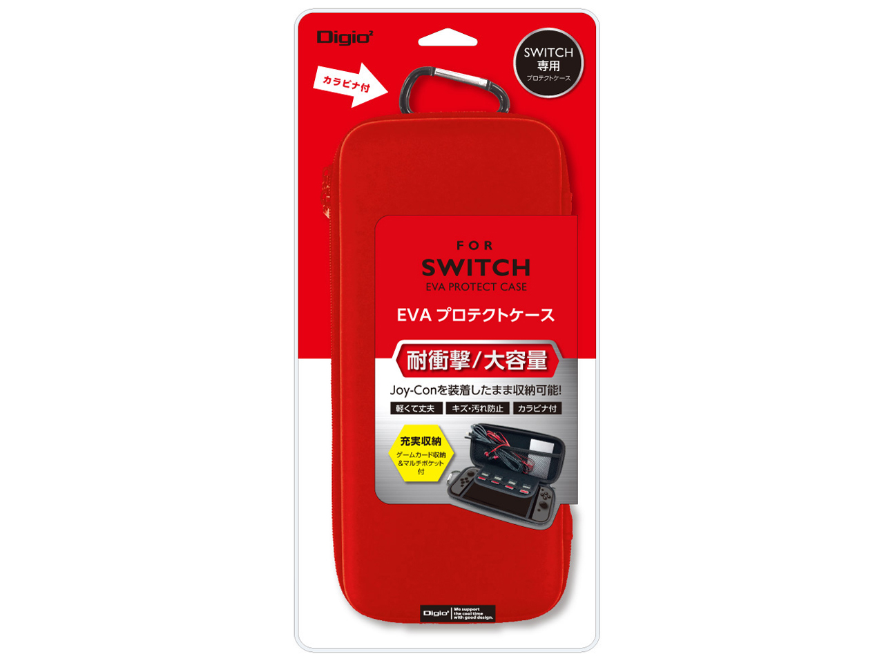 Digio2 �j���e���h�[SWITCH�p�v���e�N�g�P�[�X SZC-SWI01R [���b�h]