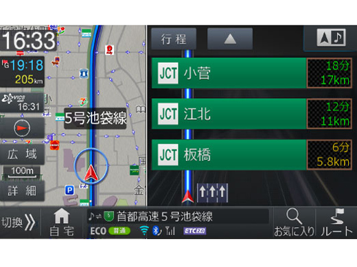 �t���[�e�B���O�r�b�OX 11 XF11Z-LP2