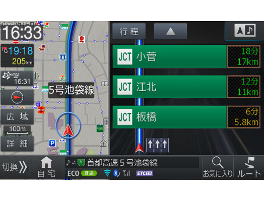 �t���[�e�B���O�r�b�OX 11 XF11Z-VZ