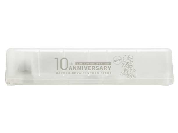 �X���C�f�B���O���� SATA6G 10th �A�j�o�[�T���[�G�f�B�V���� CSDRU3B6GTP