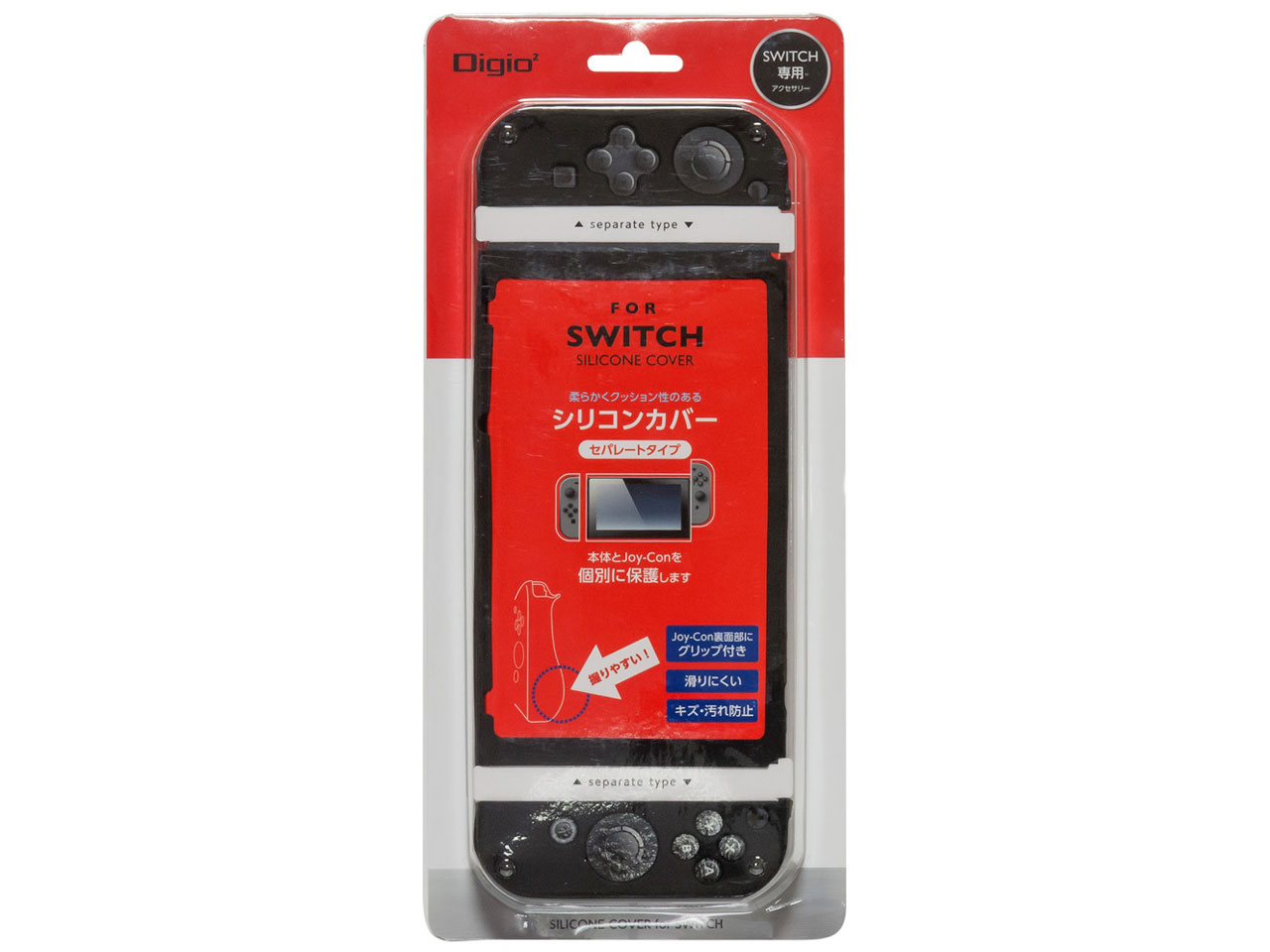 Digio2 SWITCH�p�V���R���J�o�[�����^ SZC-SWI06BK [�u���b�N]