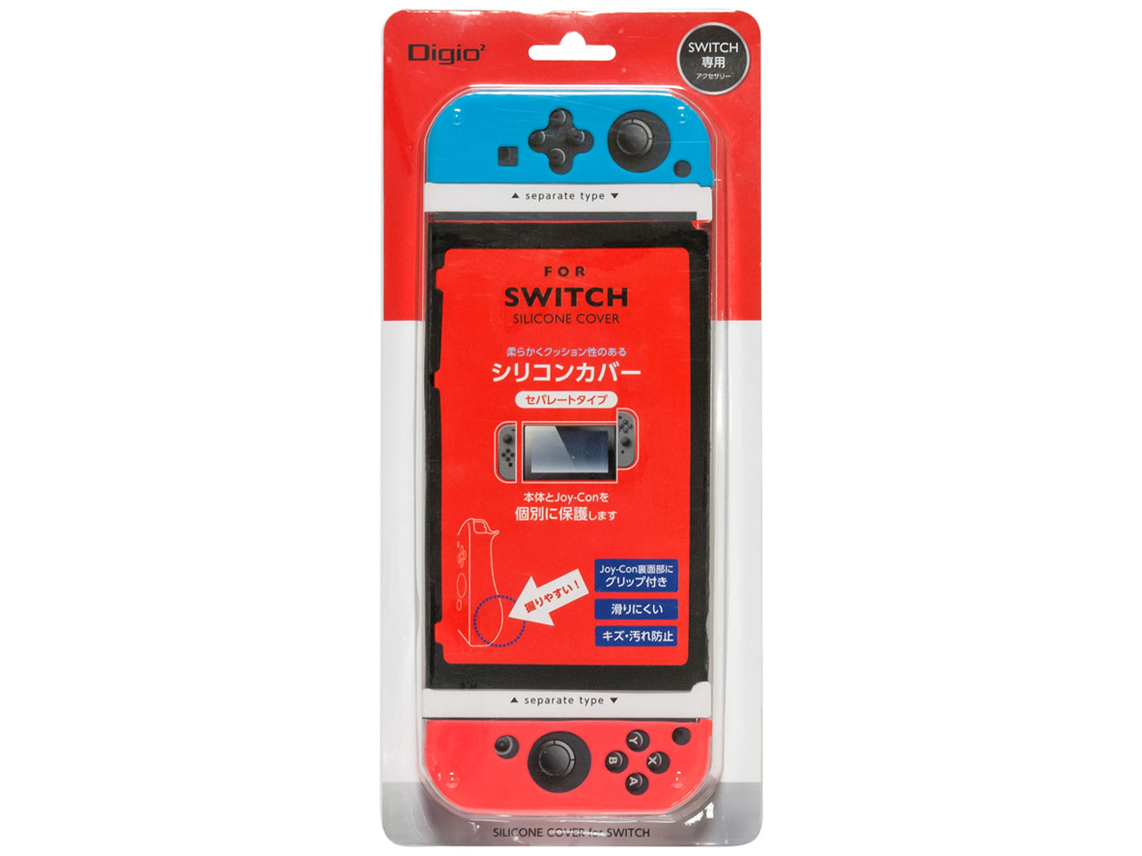 Digio2 SWITCH�p�V���R���J�o�[�����^ SZC-SWI06CC [�R���r]