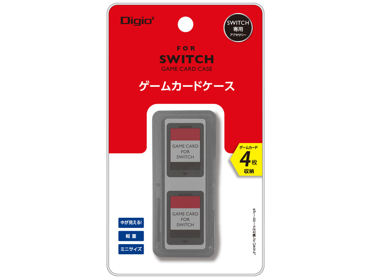 Digio2 SWITCH�p�Q�[���J�[�h�P�[�X4���� MCC-SWI03BK [�u���b�N]