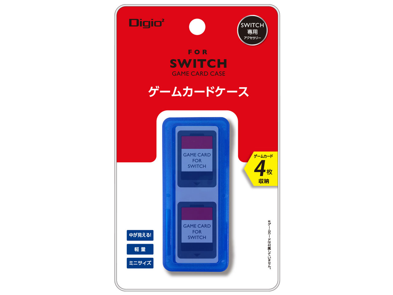 Digio2 SWITCH�p�Q�[���J�[�h�P�[�X4���� MCC-SWI03BL [�u���[]