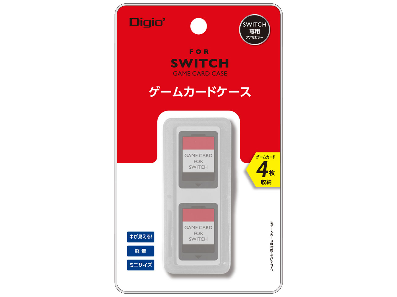 Digio2 SWITCH�p�Q�[���J�[�h�P�[�X4���� MCC-SWI03W [�z���C�g]