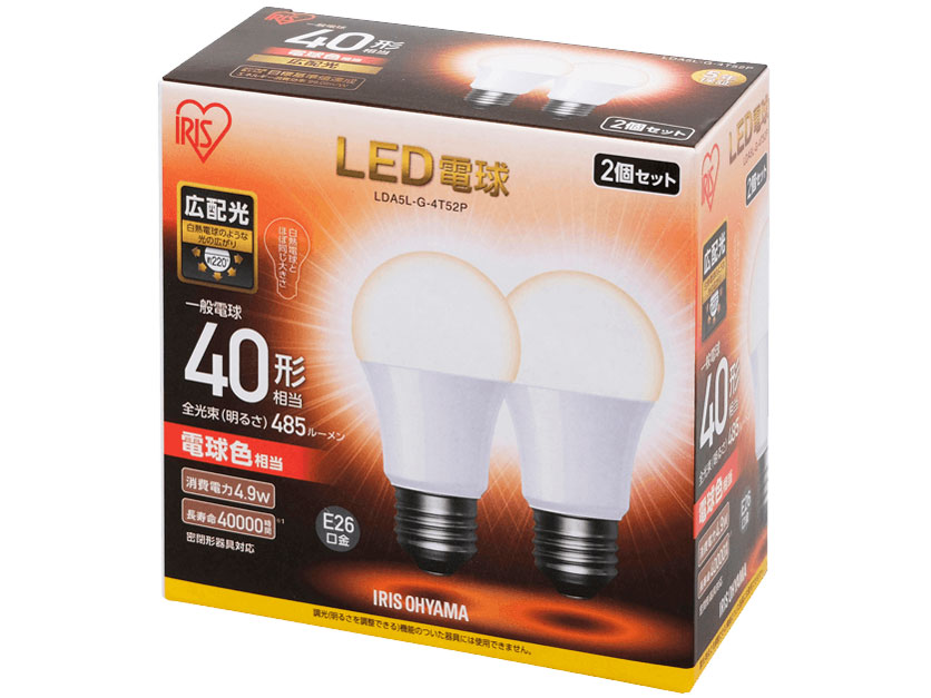 ECOHiLUX LDA5L-G-4T52P [�d���F] �̐��i�摜