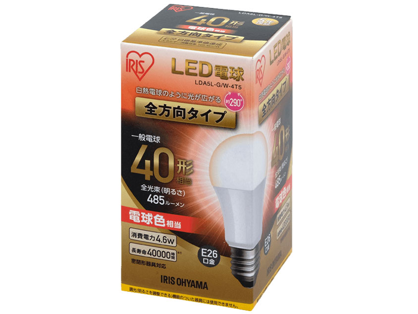 ECOHiLUX LDA5L-G/W-4T5 [�d���F] �̐��i�摜