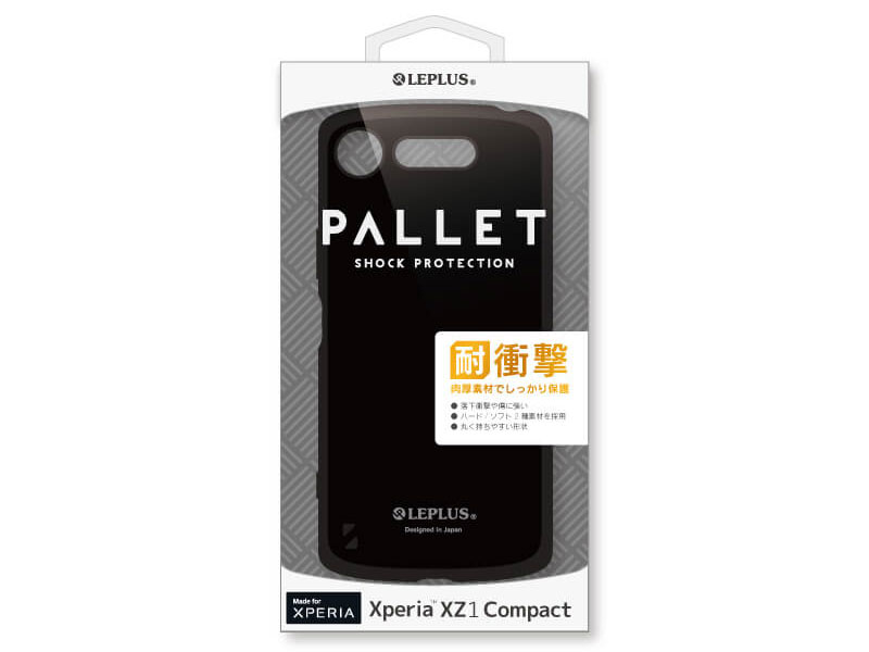 LEPLUS LP-XPXC1HVCBK [�u���b�N] �̐��i�摜