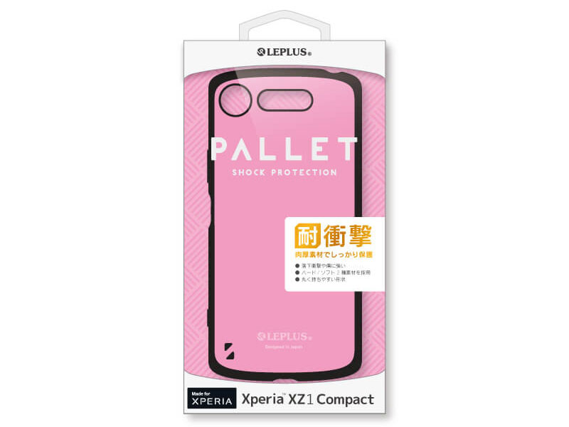 LEPLUS LP-XPXC1HVCPK [�s���N] �̐��i�摜