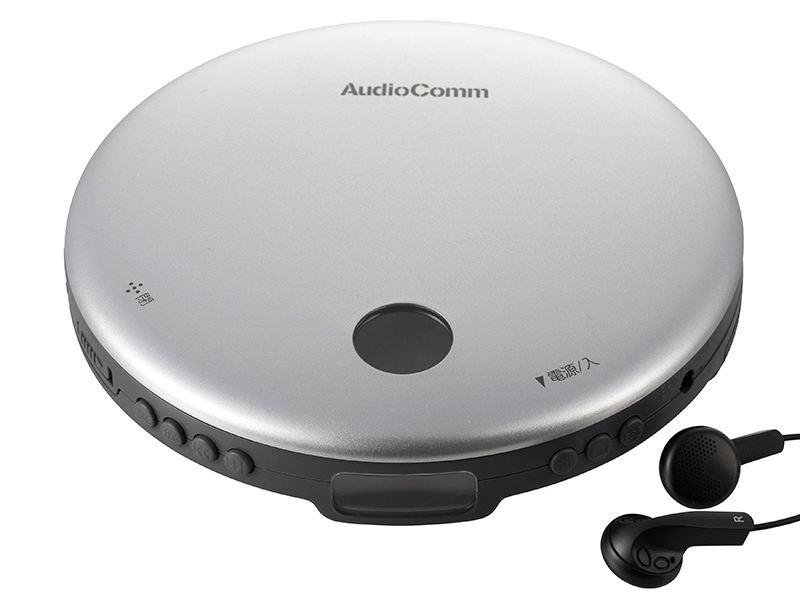 AudioComm CDP-820Z-S [�V���o�[] �̐��i�摜