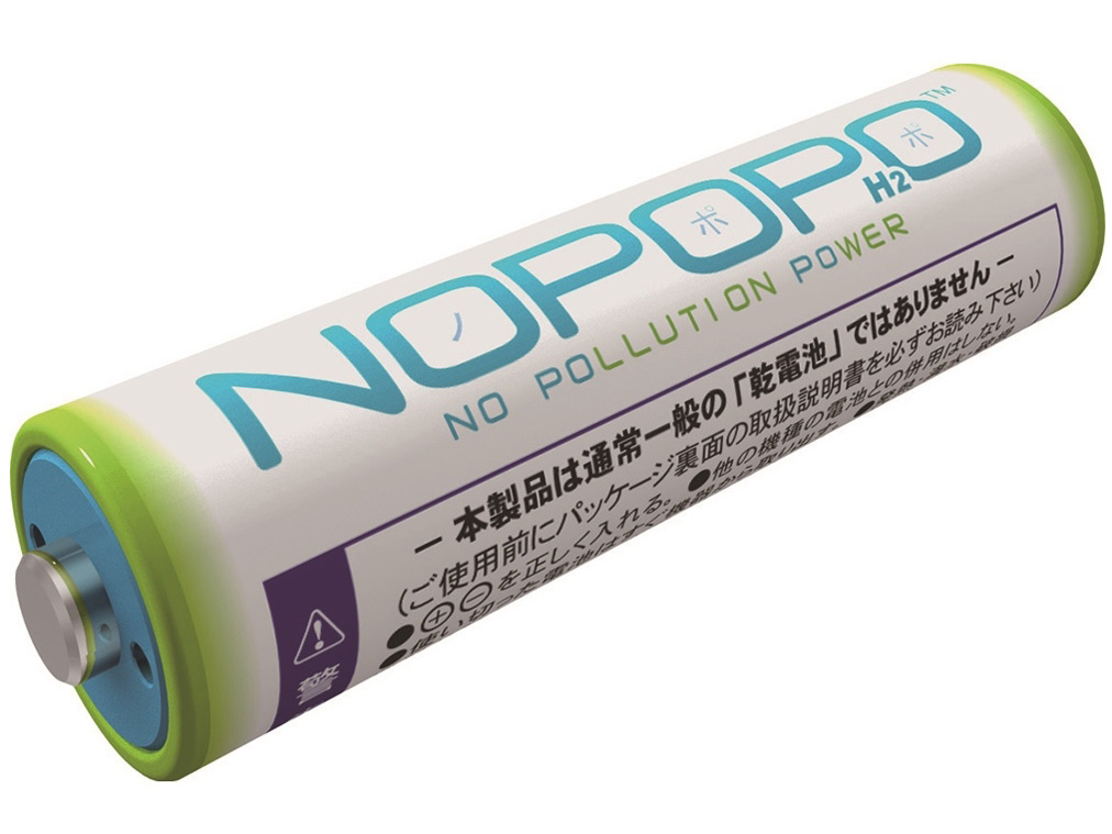 Digio2 NWP-LL-D