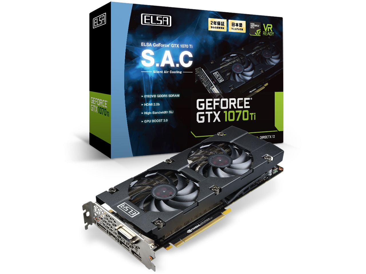 ELSA GeForce GTX 1070 Ti 8GB S.A.C GD1070-8GERTS [PCIExp 8GB] �̐��i�摜