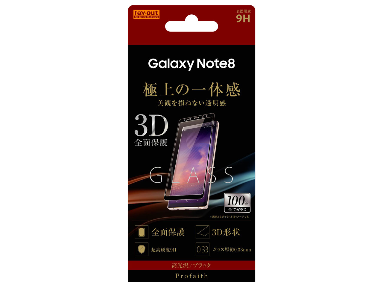 RT-GN8RFG/CB [�u���b�N] �̐��i�摜