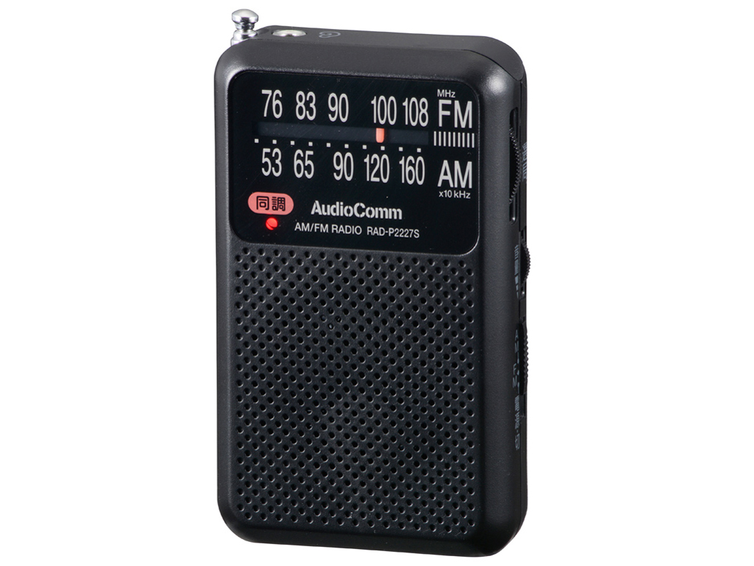 AudioComm RAD-P2227S-K [�u���b�N] �̐��i�摜