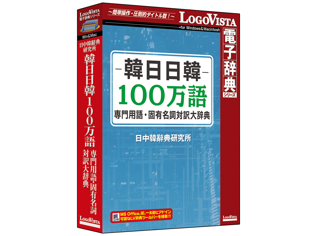 �ؓ�����100������p��E�ŗL�����Ζ�厫�T �̐��i�摜